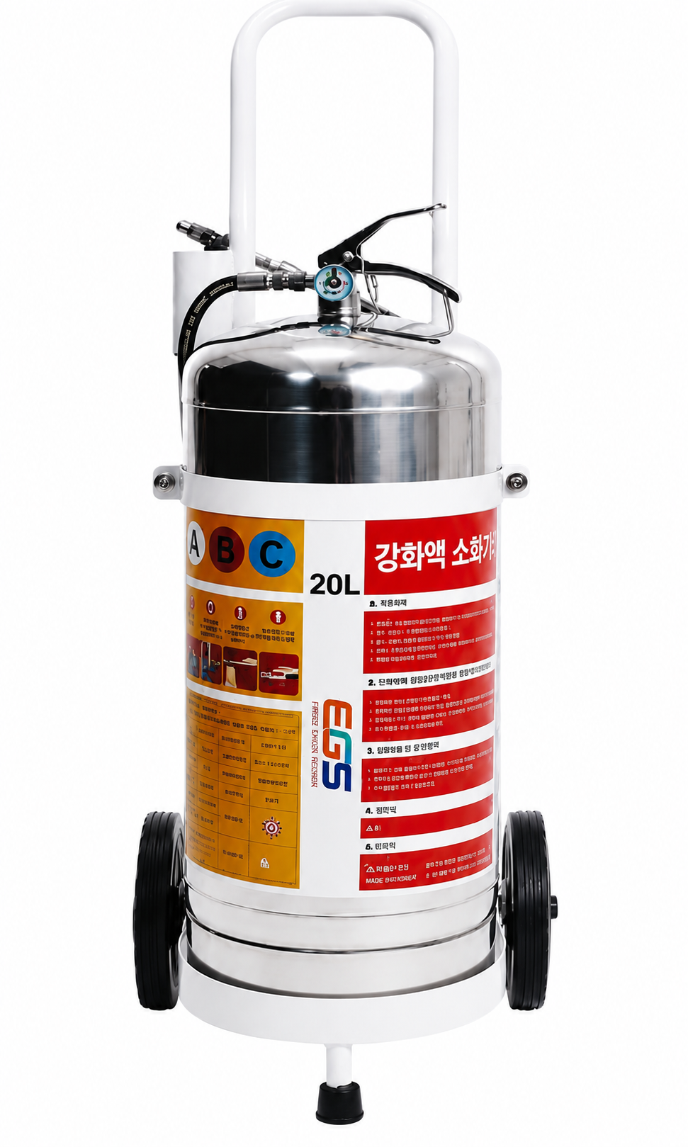 소화기300x500.png