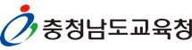 PNG_충남교육청_01_심벌_03_시그니처_01_한글215.png