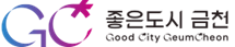금천구청215.png
