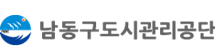 남동구 도시215.png