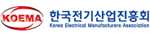 전기산업진흥원215.png