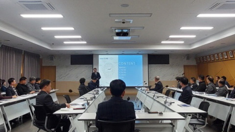 파주시 민원콜센터 구축 설계용역 완료 보고